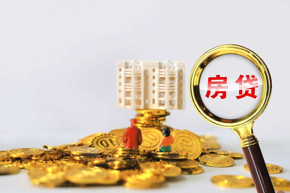 北京急用资金